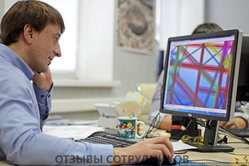 Отзывы о работе ведущим инженером Отзывы о работе ведущим инженером